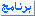 110283 Imgcache