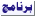 110293 Imgcache